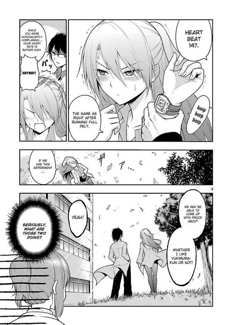 Rike Ga Koi Ni Ochita No De Shoumeishitemita 2 3