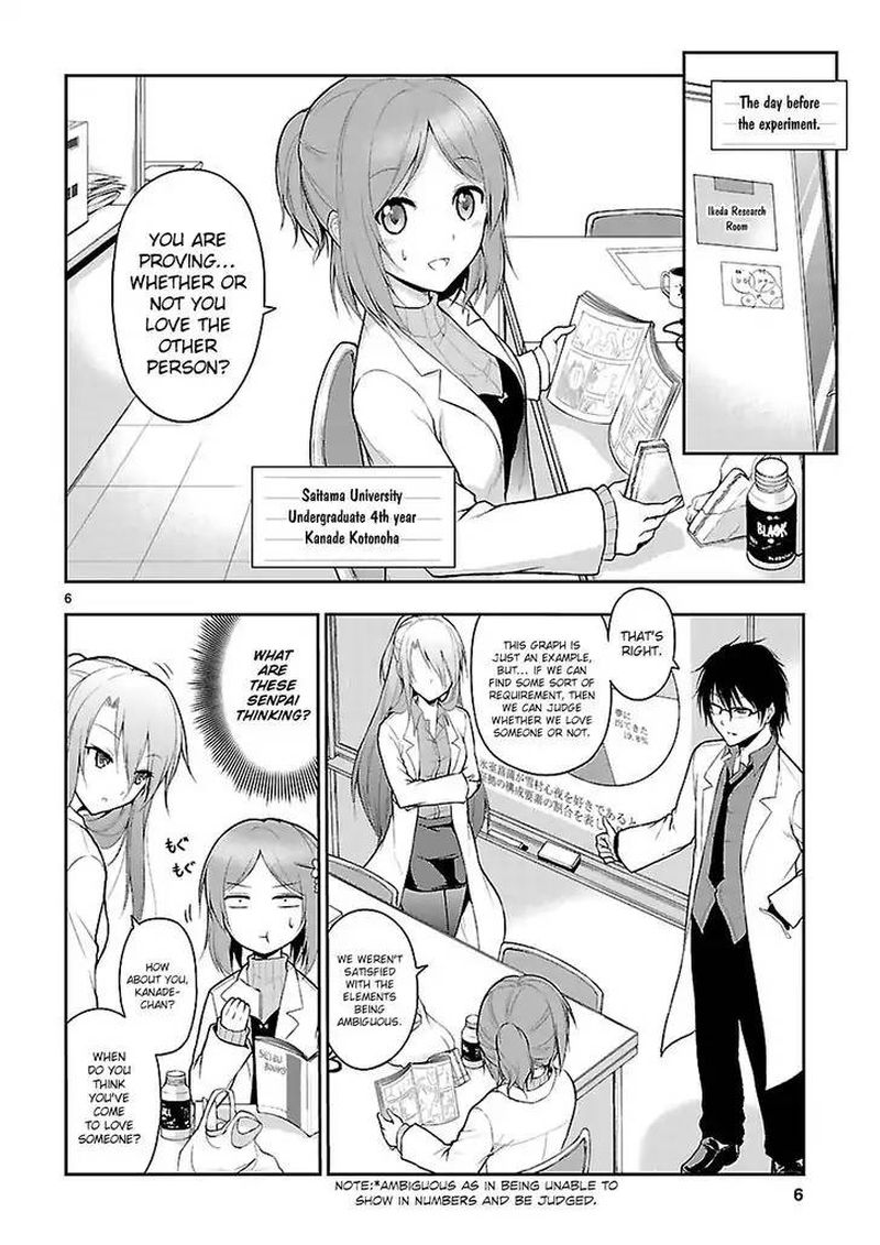 Rike Ga Koi Ni Ochita No De Shoumeishitemita 2 5