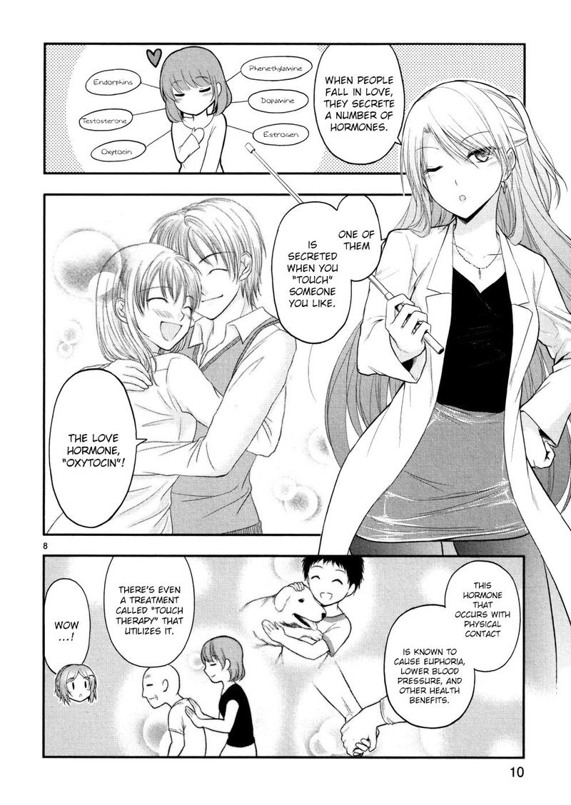 Rike Ga Koi Ni Ochita No De Shoumeishitemita 20 9