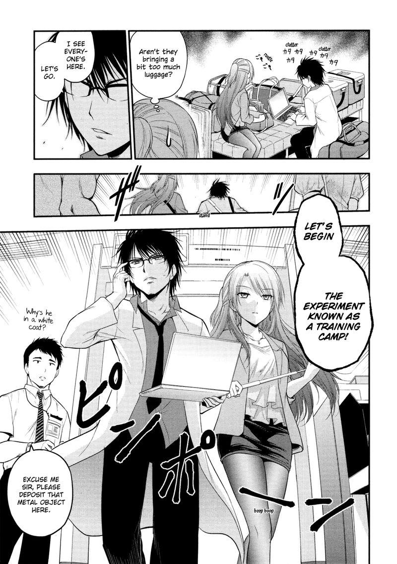 Rike Ga Koi Ni Ochita No De Shoumeishitemita 21 3
