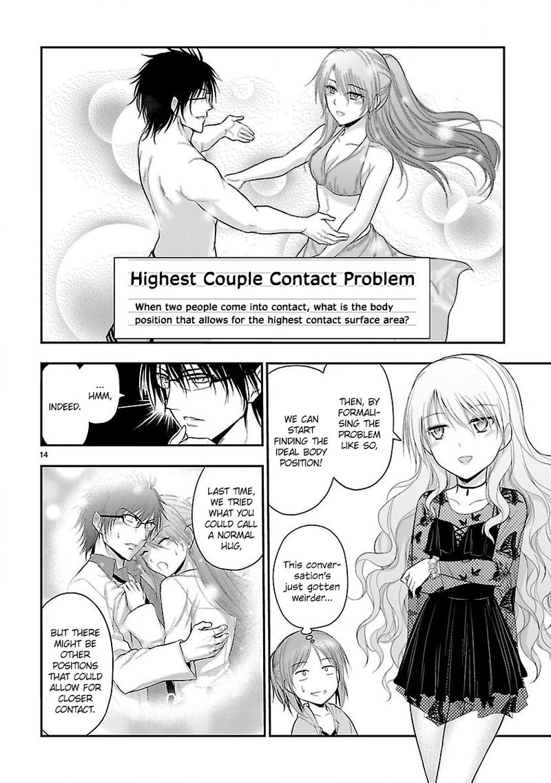 Rike Ga Koi Ni Ochita No De Shoumeishitemita 22 14