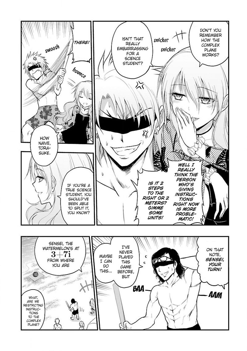 Rike Ga Koi Ni Ochita No De Shoumeishitemita 22 7