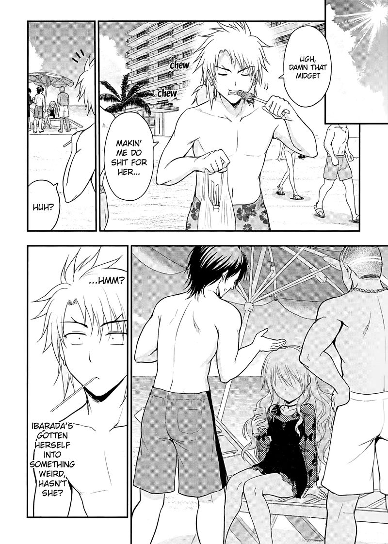 Rike Ga Koi Ni Ochita No De Shoumeishitemita 23 10
