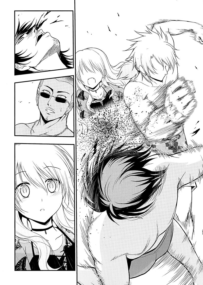 Rike Ga Koi Ni Ochita No De Shoumeishitemita 23 12