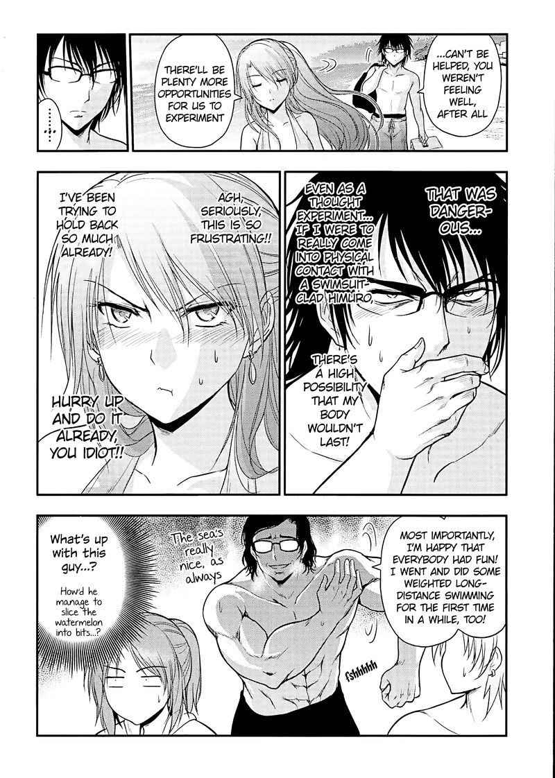 Rike Ga Koi Ni Ochita No De Shoumeishitemita 23 18