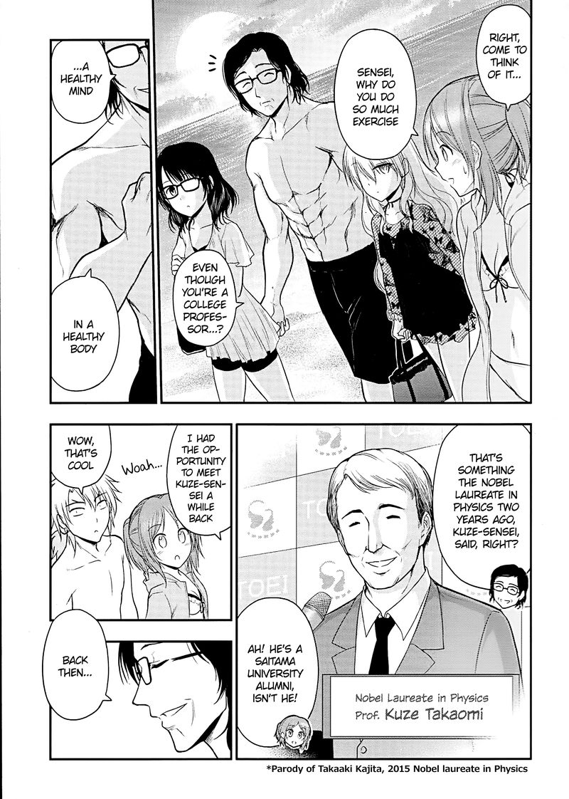 Rike Ga Koi Ni Ochita No De Shoumeishitemita 23 19