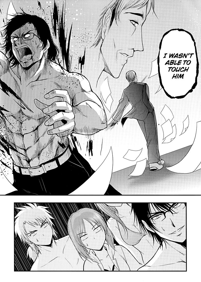 Rike Ga Koi Ni Ochita No De Shoumeishitemita 23 20
