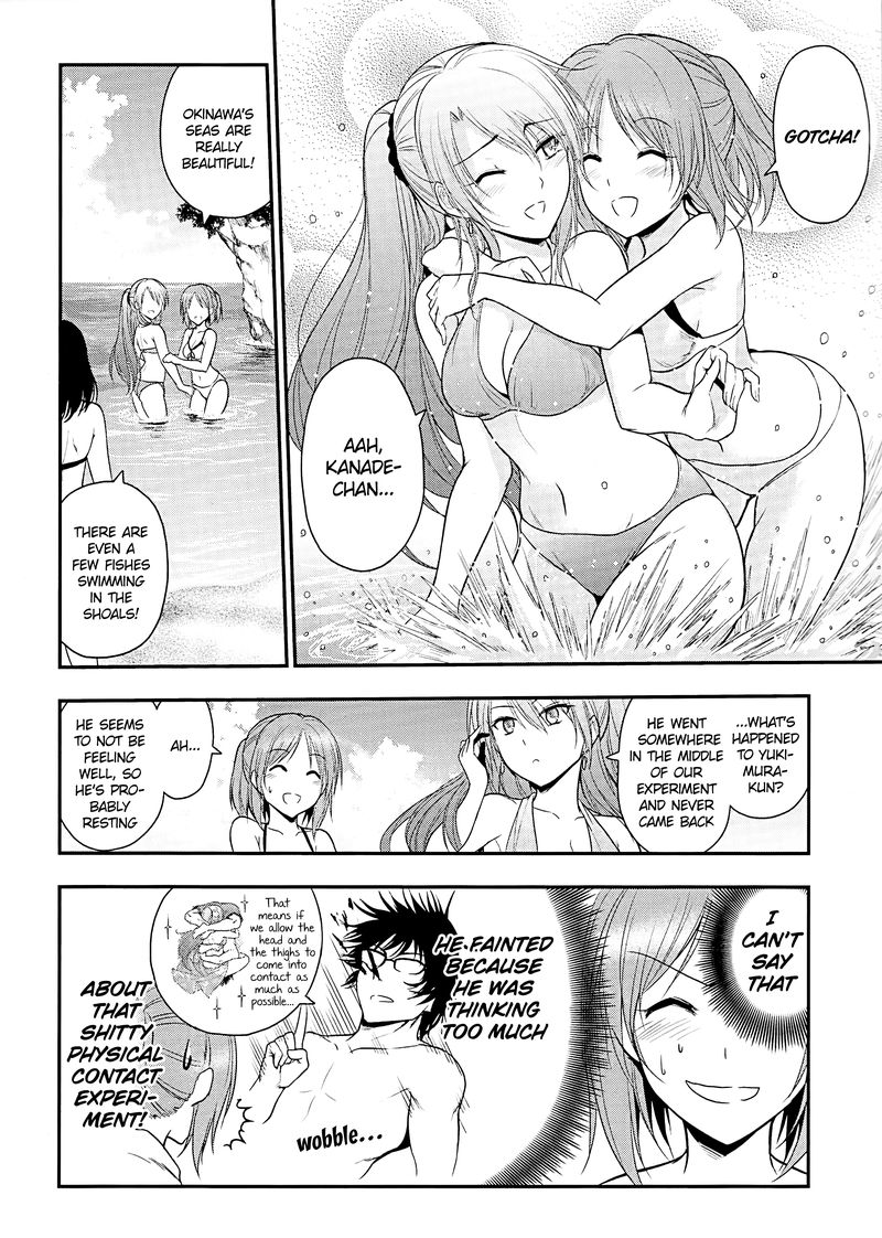 Rike Ga Koi Ni Ochita No De Shoumeishitemita 23 6
