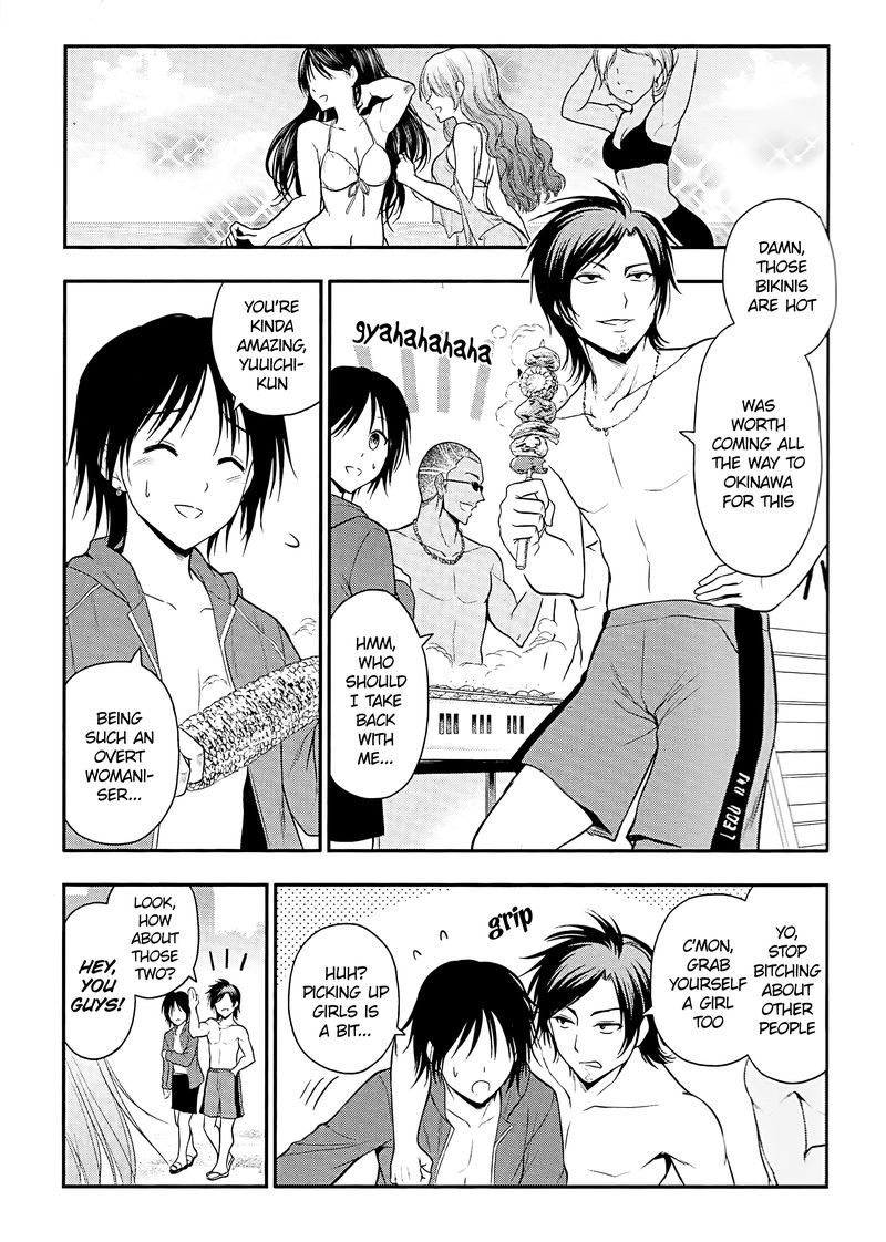 Rike Ga Koi Ni Ochita No De Shoumeishitemita 23 7
