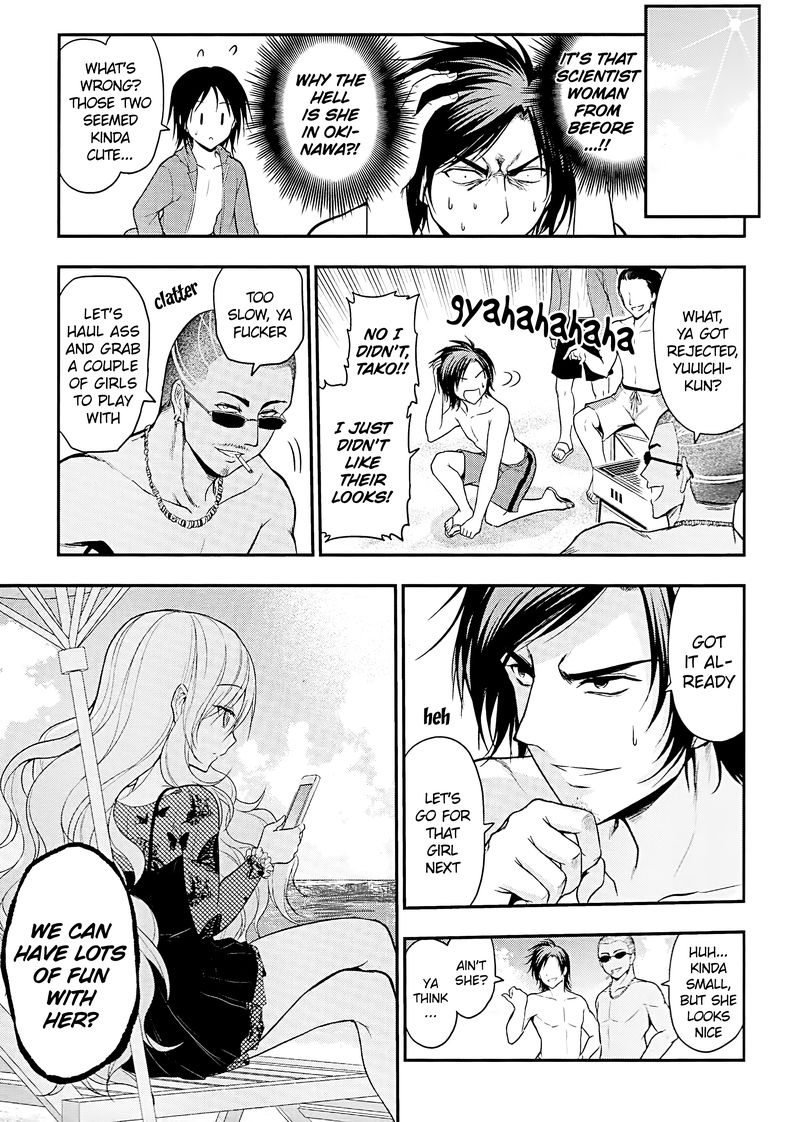 Rike Ga Koi Ni Ochita No De Shoumeishitemita 23 9