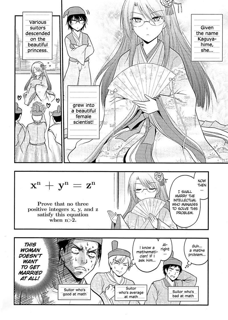 Rike Ga Koi Ni Ochita No De Shoumeishitemita 23e 2