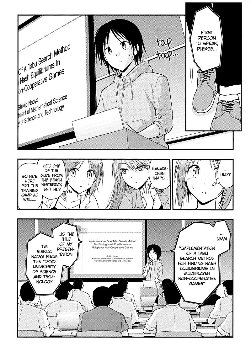 Rike Ga Koi Ni Ochita No De Shoumeishitemita 24 12