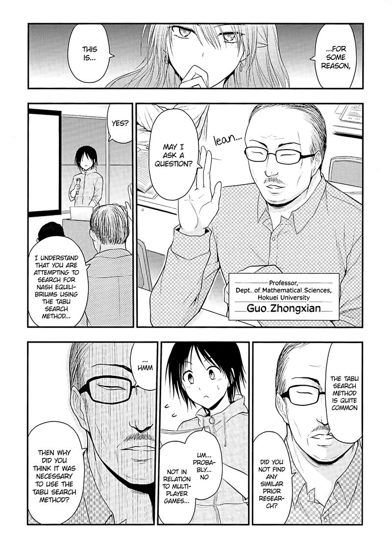 Rike Ga Koi Ni Ochita No De Shoumeishitemita 24 14