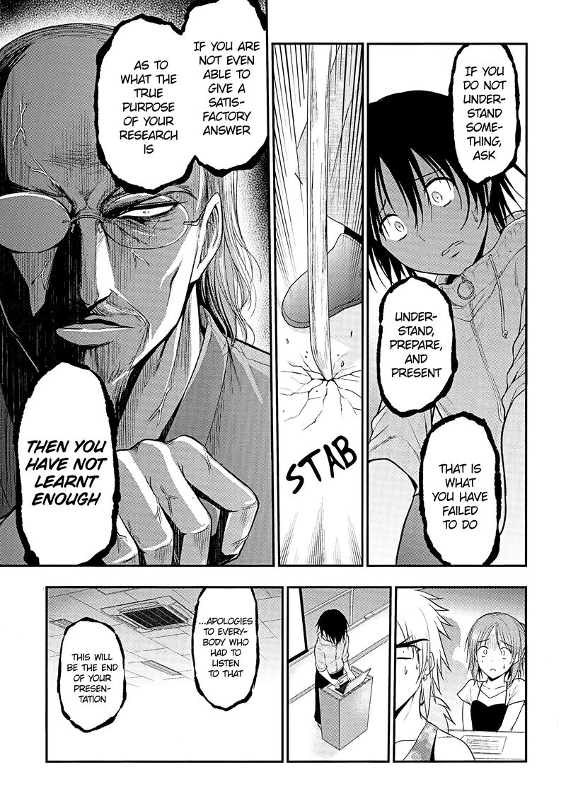 Rike Ga Koi Ni Ochita No De Shoumeishitemita 24 17