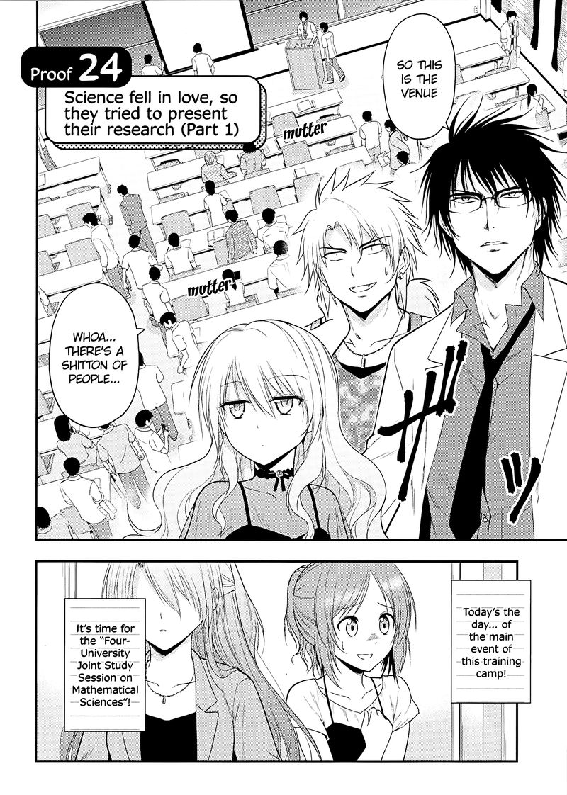 Rike Ga Koi Ni Ochita No De Shoumeishitemita 24 2