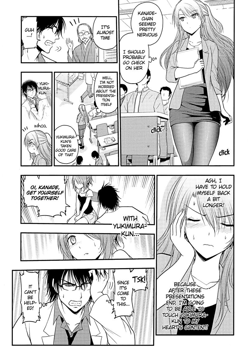 Rike Ga Koi Ni Ochita No De Shoumeishitemita 24 21