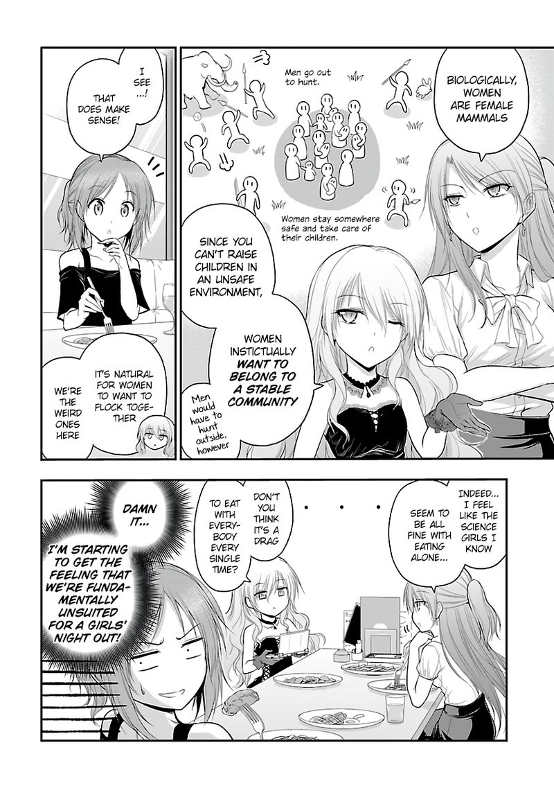 Rike Ga Koi Ni Ochita No De Shoumeishitemita 24 32