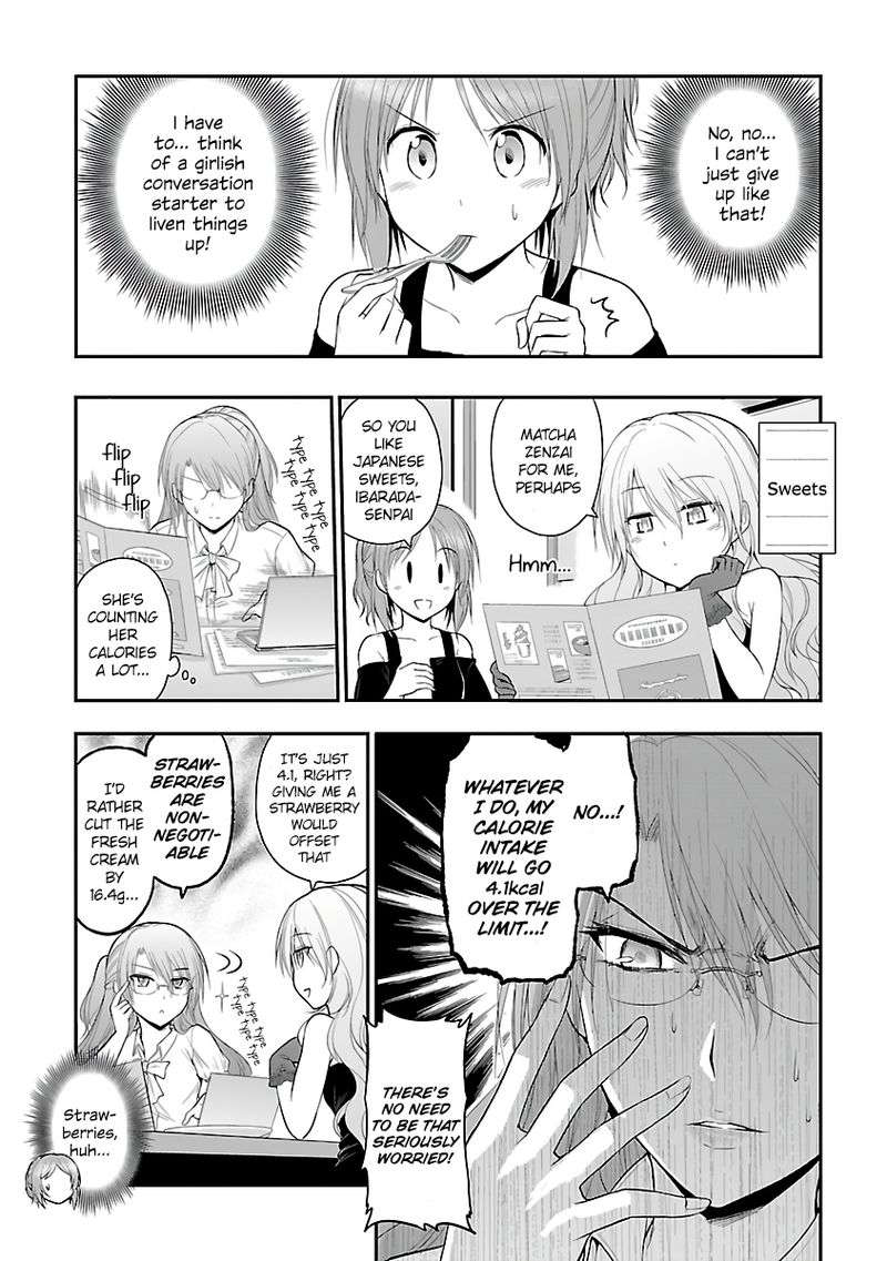 Rike Ga Koi Ni Ochita No De Shoumeishitemita 24 33