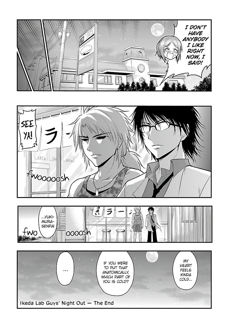 Rike Ga Koi Ni Ochita No De Shoumeishitemita 24 40