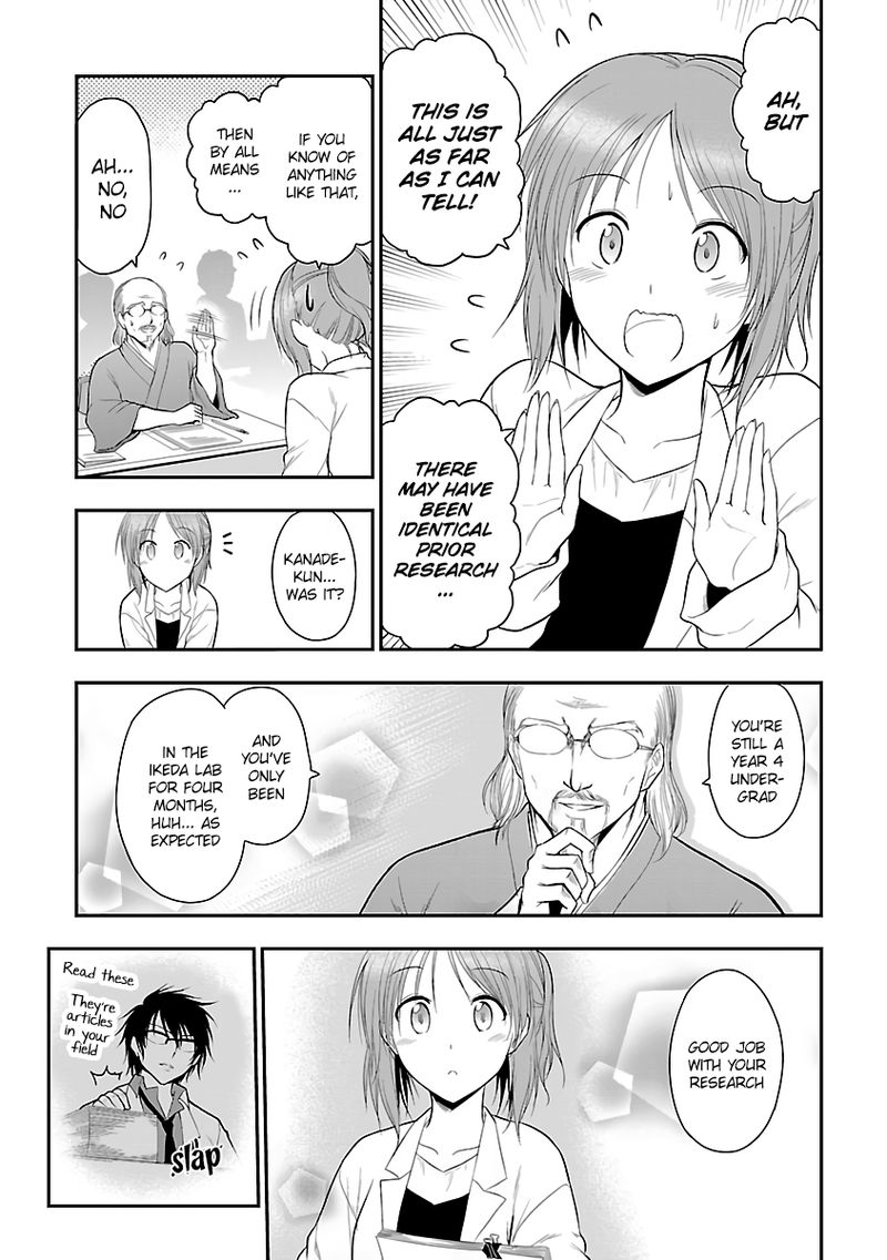 Rike Ga Koi Ni Ochita No De Shoumeishitemita 25 18