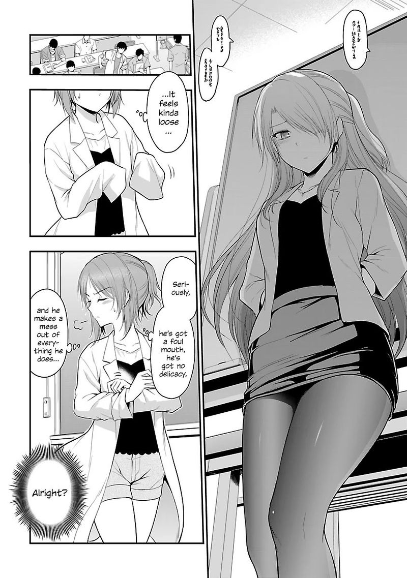 Rike Ga Koi Ni Ochita No De Shoumeishitemita 25 7