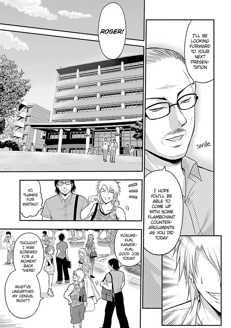 Rike Ga Koi Ni Ochita No De Shoumeishitemita 26 11