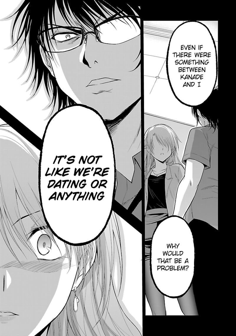 Rike Ga Koi Ni Ochita No De Shoumeishitemita 26 19