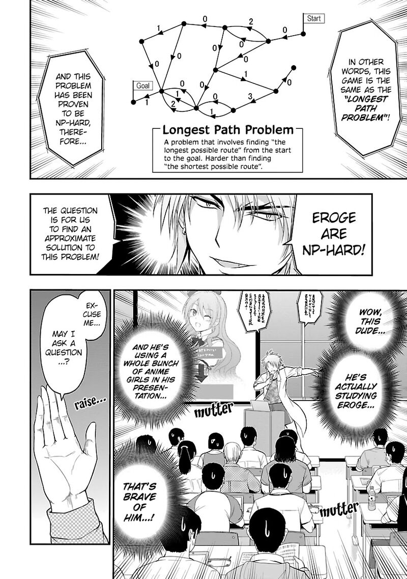 Rike Ga Koi Ni Ochita No De Shoumeishitemita 26 4