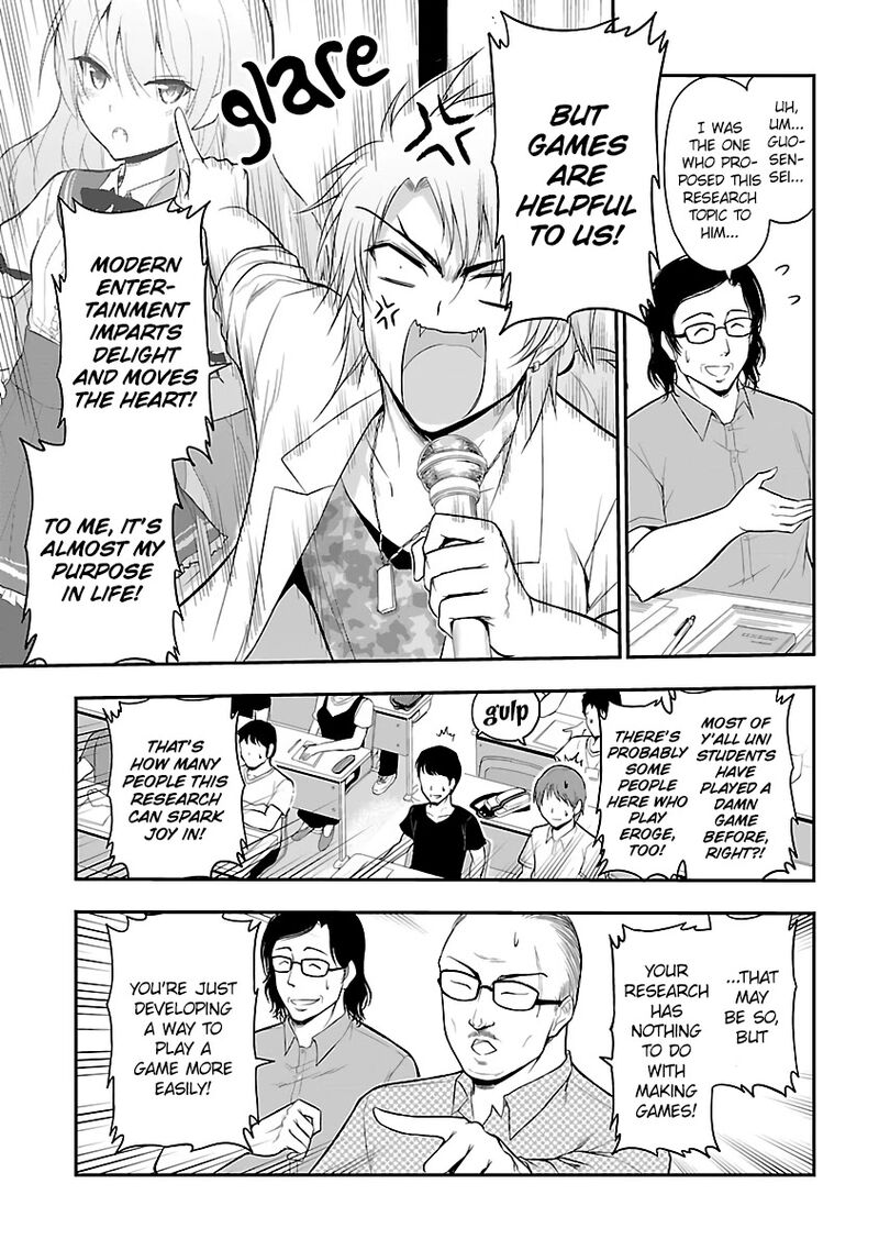 Rike Ga Koi Ni Ochita No De Shoumeishitemita 26 7