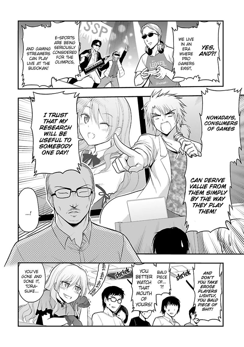 Rike Ga Koi Ni Ochita No De Shoumeishitemita 26 8