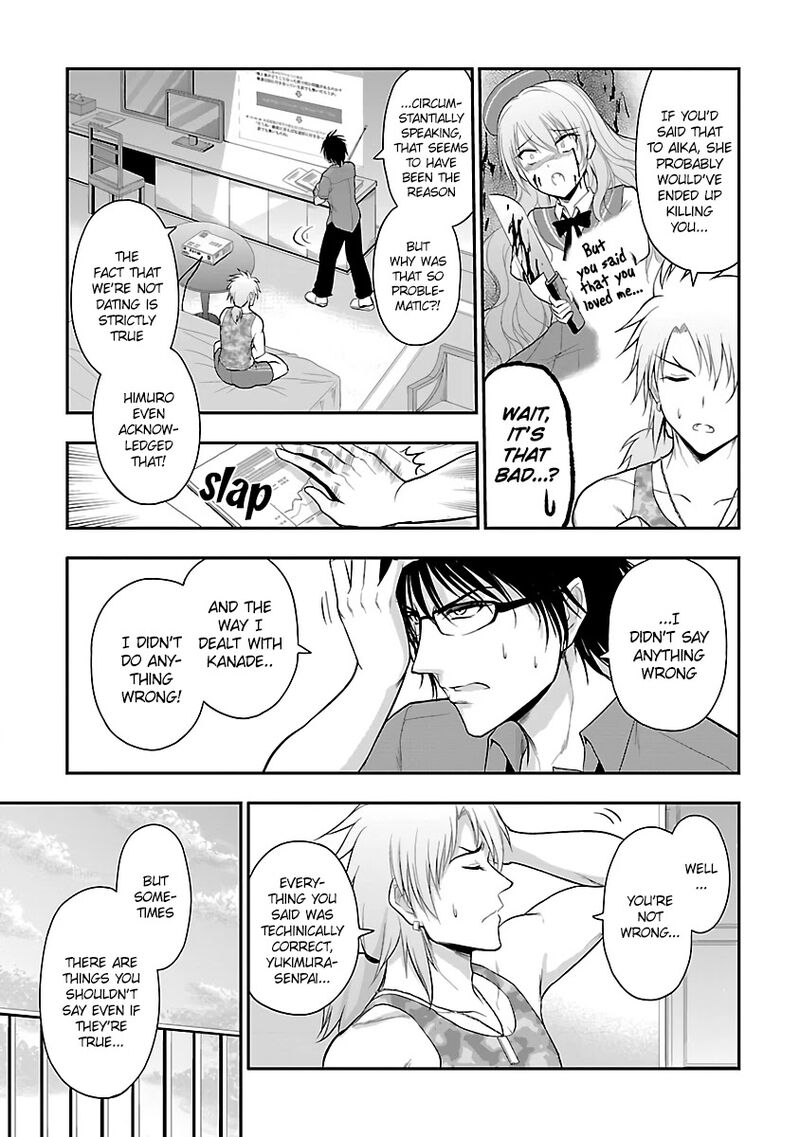 Rike Ga Koi Ni Ochita No De Shoumeishitemita 27 13