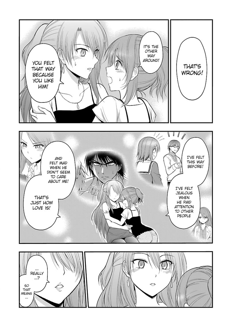 Rike Ga Koi Ni Ochita No De Shoumeishitemita 27 17