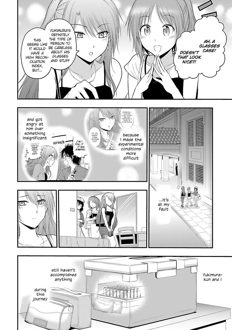 Rike Ga Koi Ni Ochita No De Shoumeishitemita 28 12