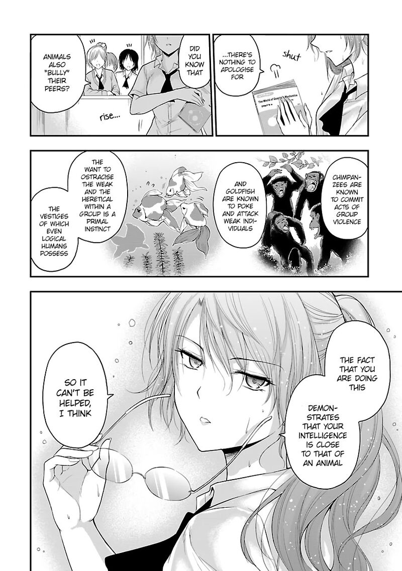 Rike Ga Koi Ni Ochita No De Shoumeishitemita 28 2