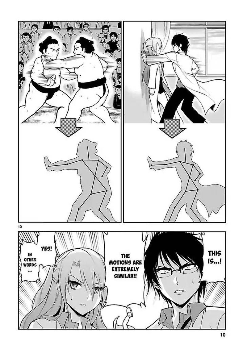 Rike Ga Koi Ni Ochita No De Shoumeishitemita 3 10