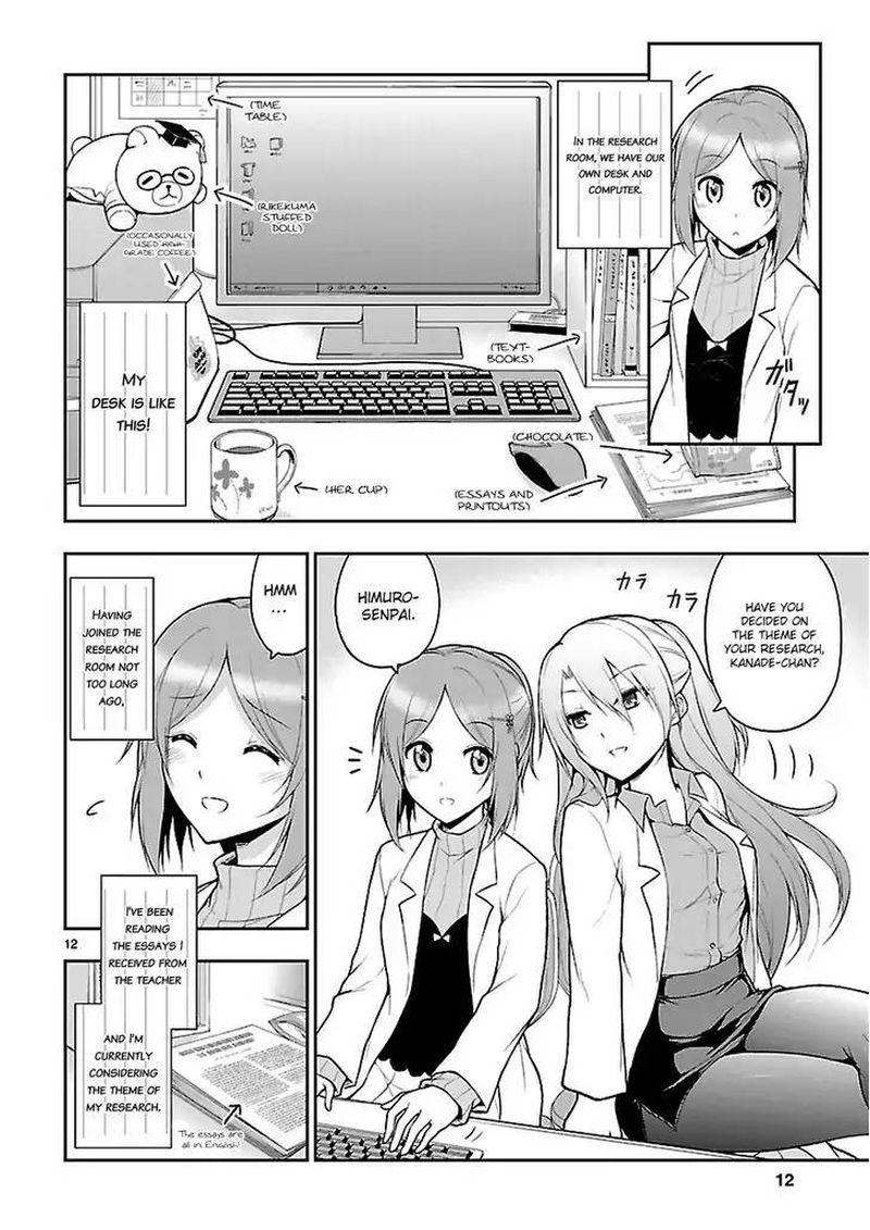 Rike Ga Koi Ni Ochita No De Shoumeishitemita 3 12
