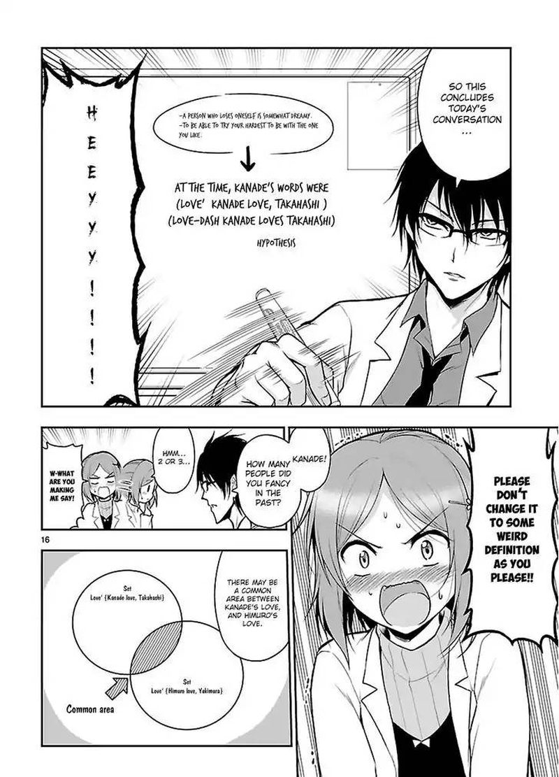 Rike Ga Koi Ni Ochita No De Shoumeishitemita 3 16