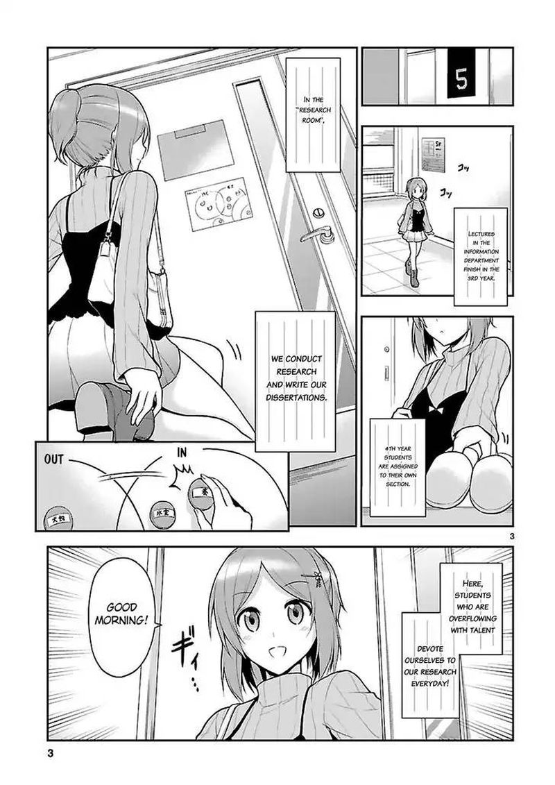 Rike Ga Koi Ni Ochita No De Shoumeishitemita 3 3