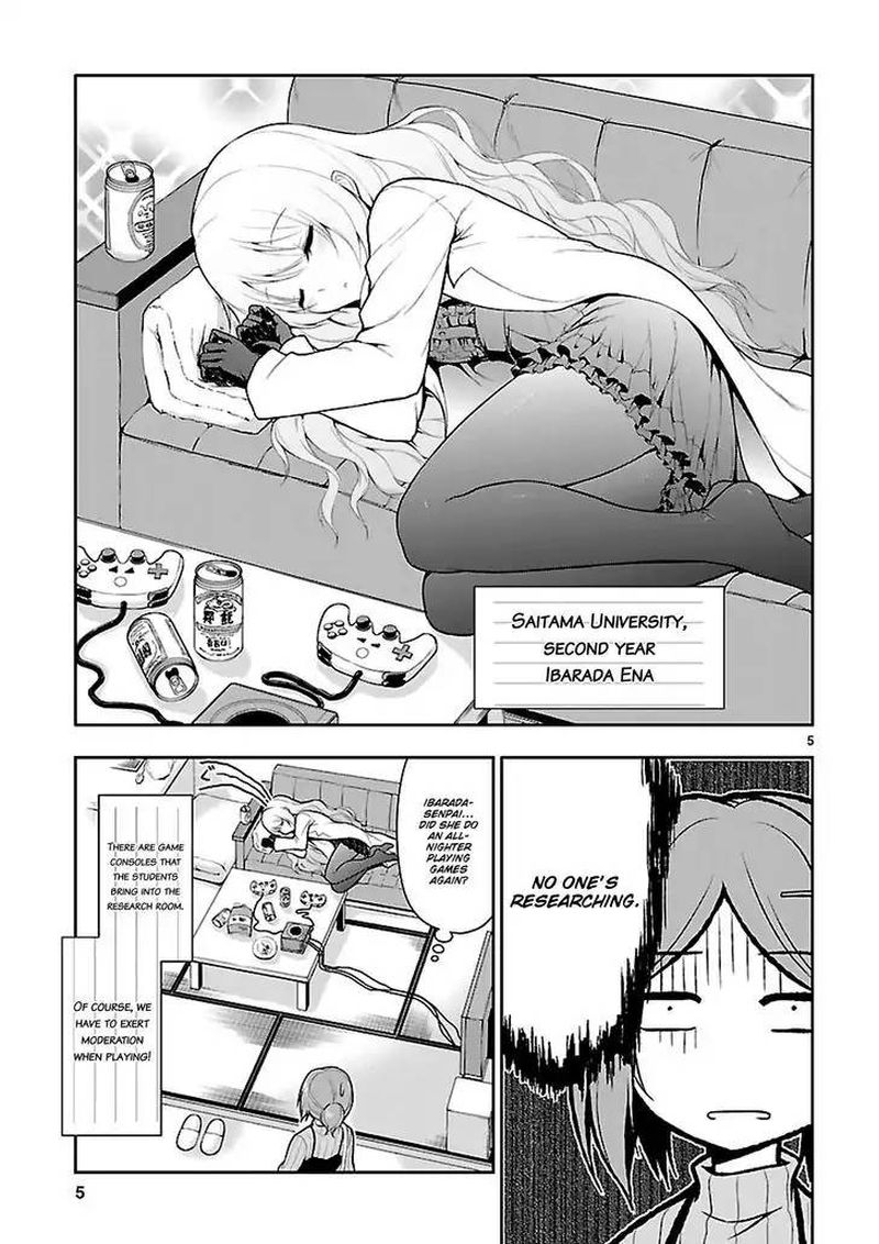 Rike Ga Koi Ni Ochita No De Shoumeishitemita 3 5