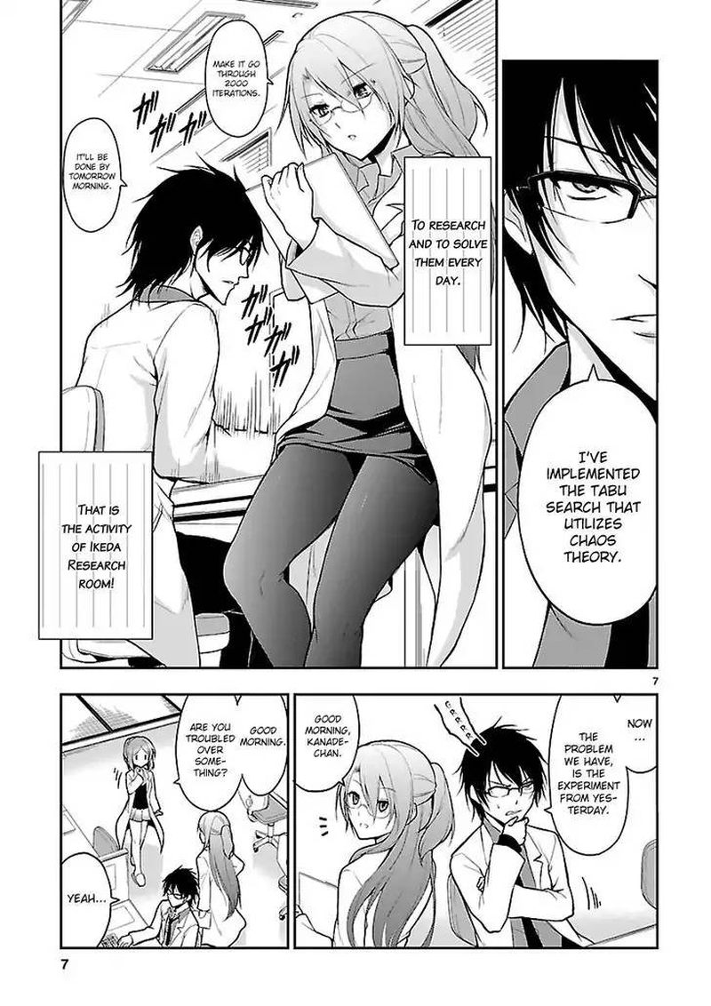 Rike Ga Koi Ni Ochita No De Shoumeishitemita 3 7