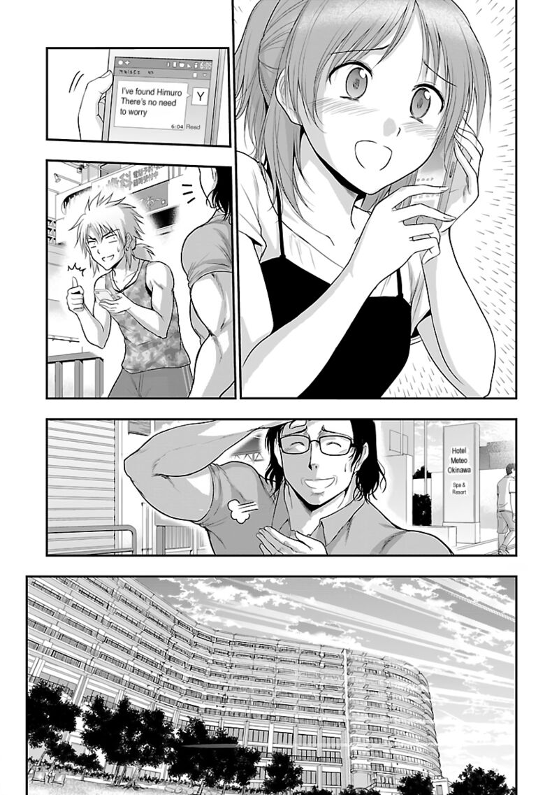 Rike Ga Koi Ni Ochita No De Shoumeishitemita 30 10