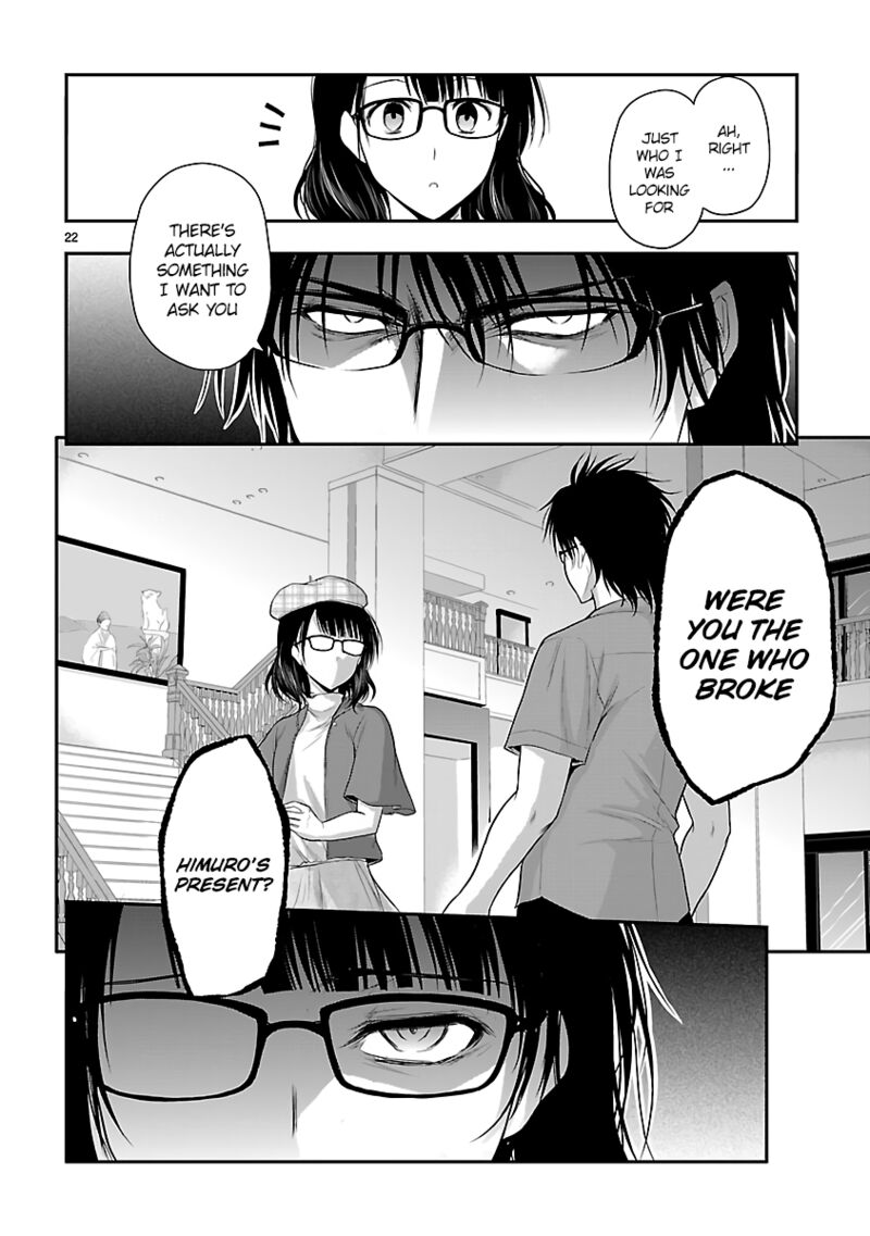 Rike Ga Koi Ni Ochita No De Shoumeishitemita 30 21
