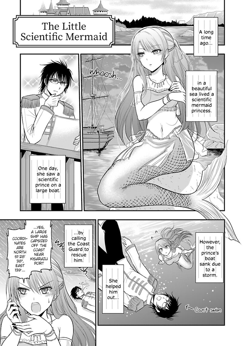Rike Ga Koi Ni Ochita No De Shoumeishitemita 31e 1