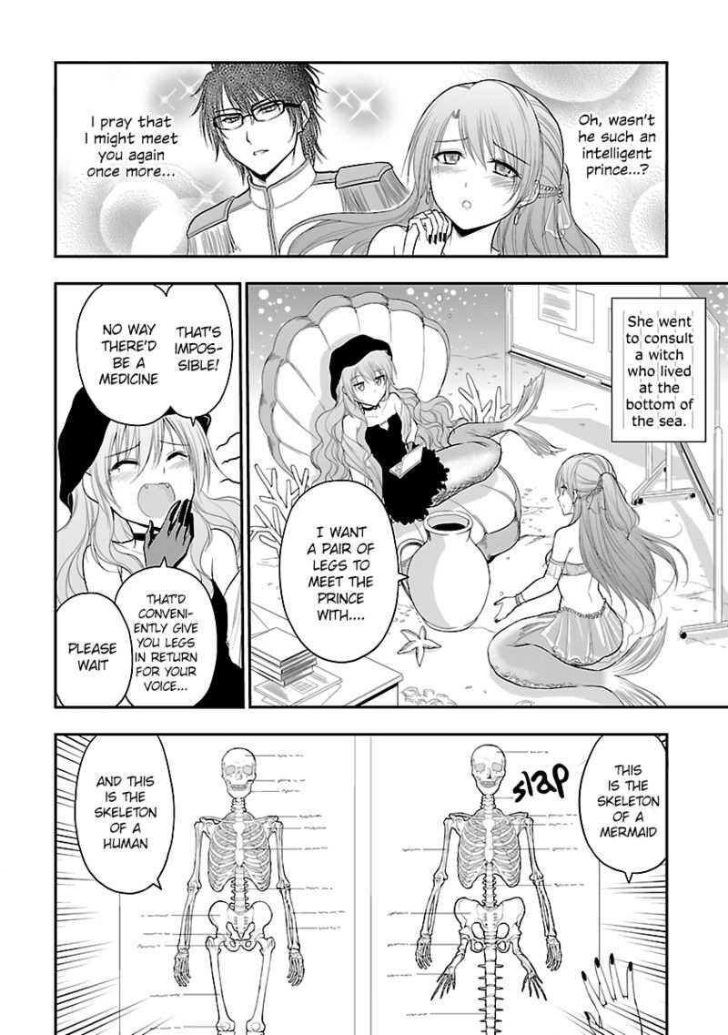 Rike Ga Koi Ni Ochita No De Shoumeishitemita 31e 2