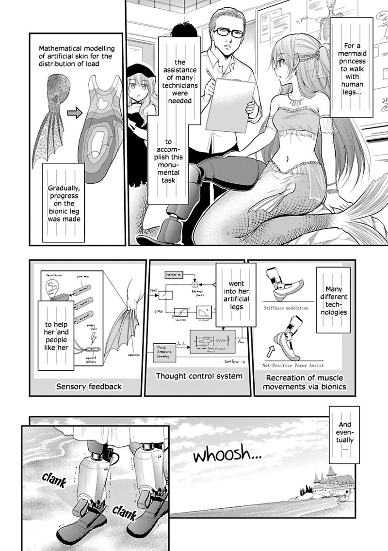 Rike Ga Koi Ni Ochita No De Shoumeishitemita 31e 4