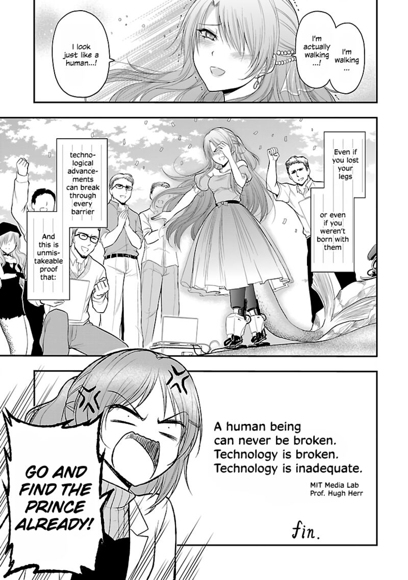 Rike Ga Koi Ni Ochita No De Shoumeishitemita 31e 5