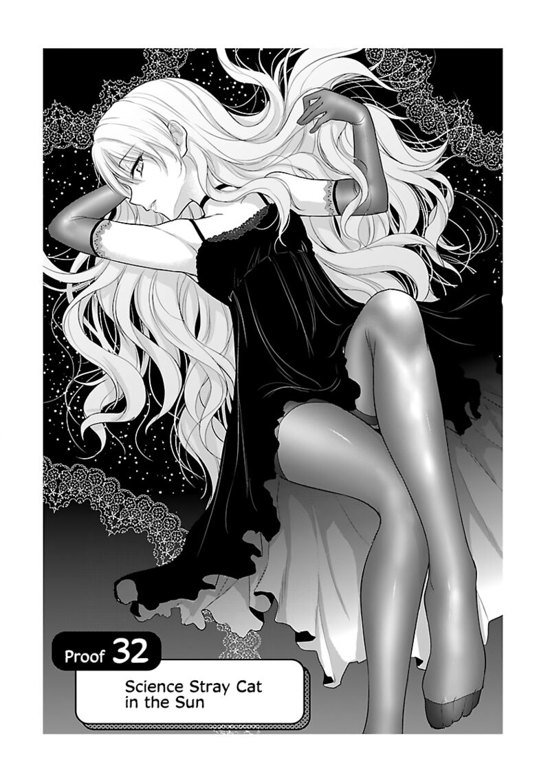 Rike Ga Koi Ni Ochita No De Shoumeishitemita 32 2