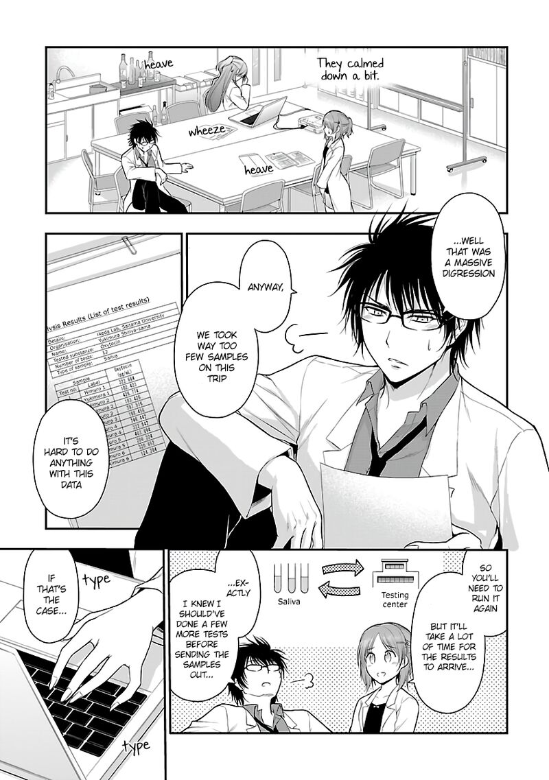 Rike Ga Koi Ni Ochita No De Shoumeishitemita 33 15