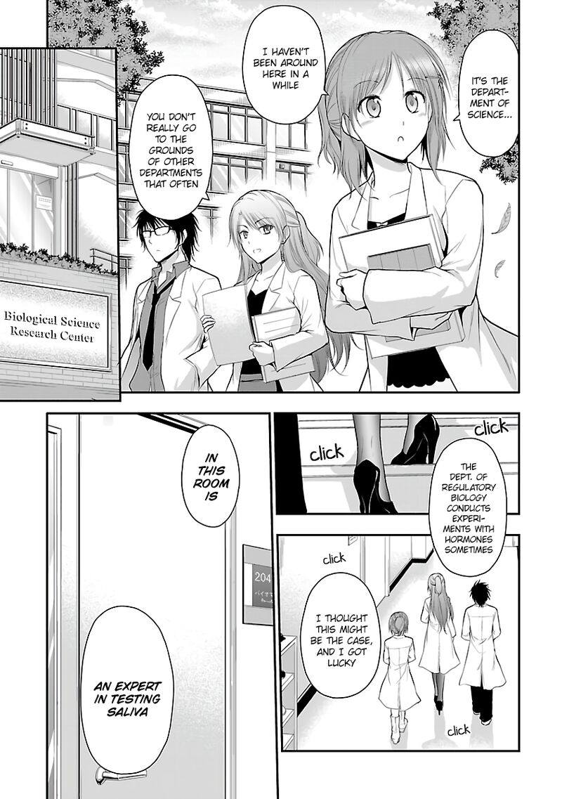 Rike Ga Koi Ni Ochita No De Shoumeishitemita 33 17