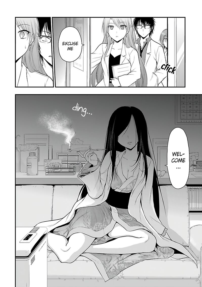 Rike Ga Koi Ni Ochita No De Shoumeishitemita 33 18